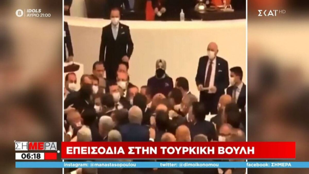Χαμός στην τουρκική Βουλή-Οι κατηγορίες για Σοϊλού που άναψαν τα αίματα