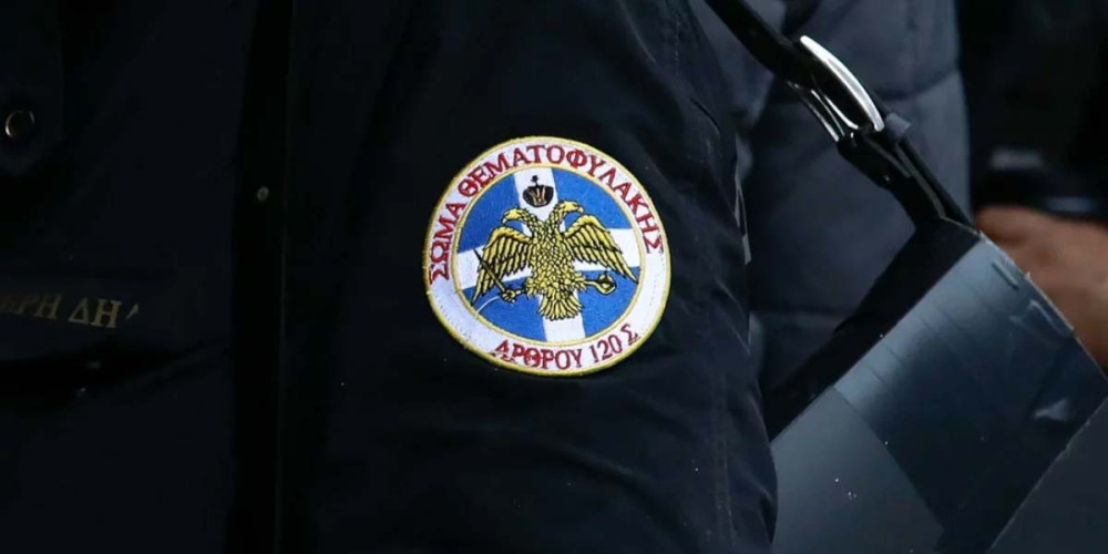 Όχι άλλοι υπερασπιστές του Συντάγματος!
