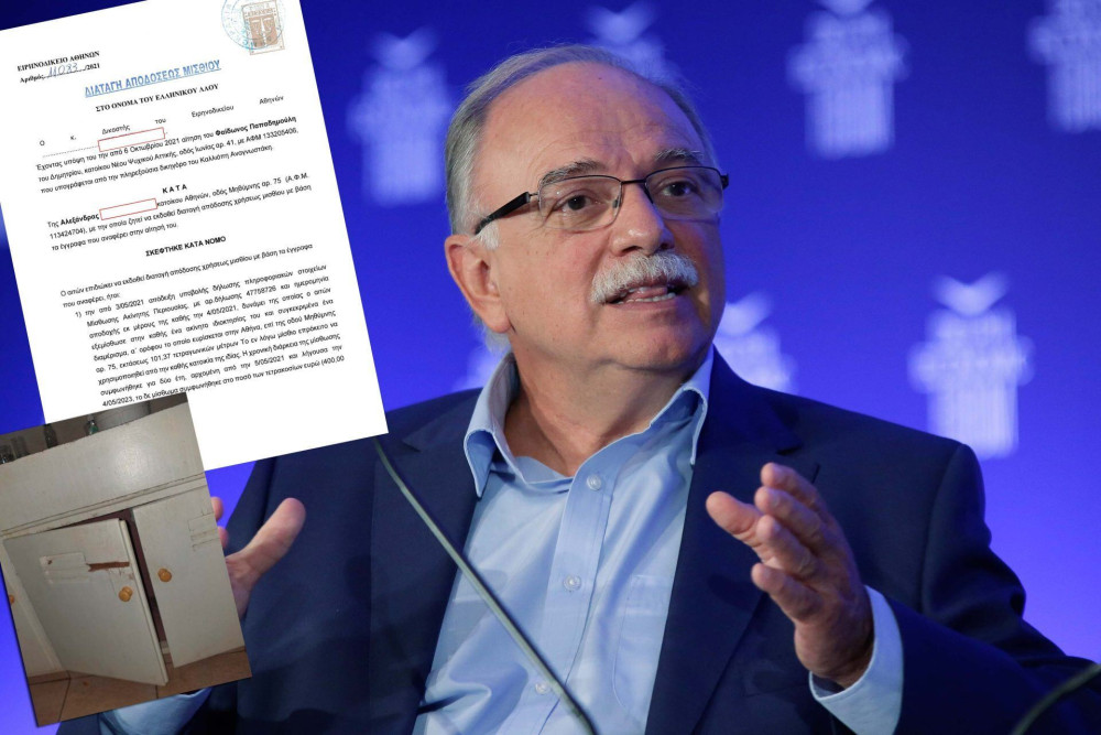 Καταγγελία:  “Ο γιος του Παπαδημούλη έκανε έξωση σε άνεργη”