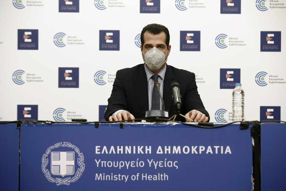 Αλλάζει το πιστοποιητικό νόσησης – Πλεύρης: Κυρίαρχη στη χώρα η Omicron