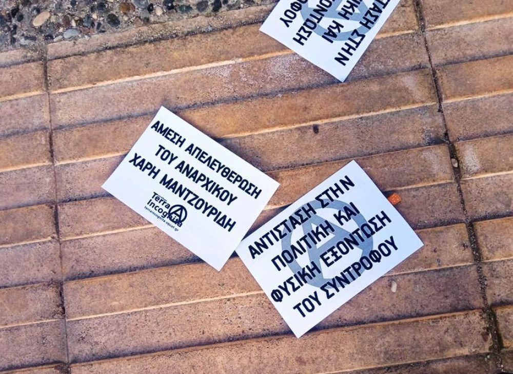 Επίθεση αναρχικών σε εισαγγελέα: Μέτρα ζητά η ΕΕΕ