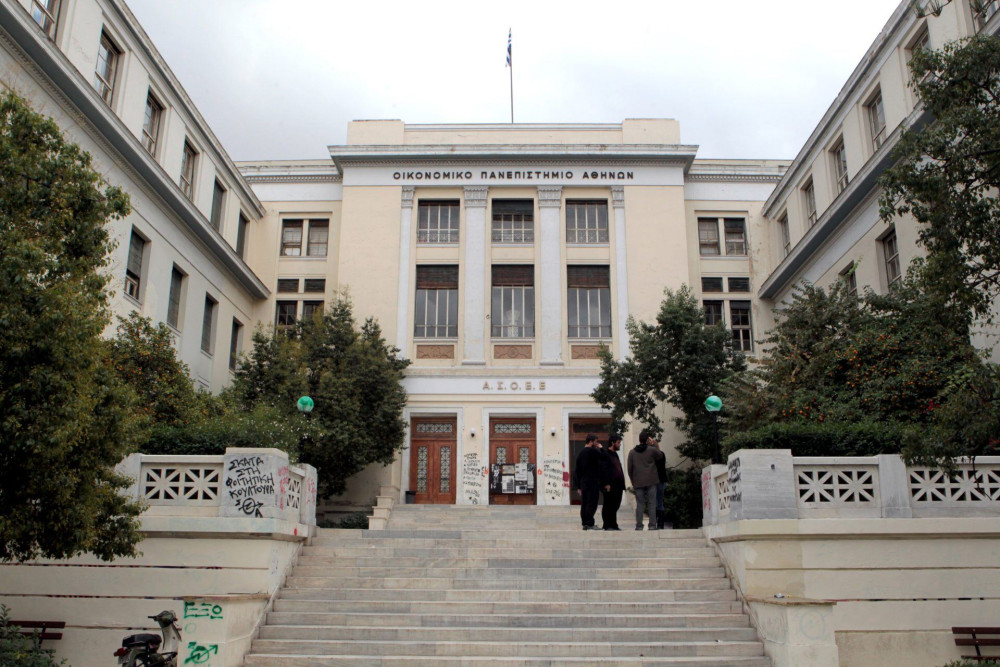 Πανεπιστήμια: Στα θρανία οι ειδικοί φρουροί