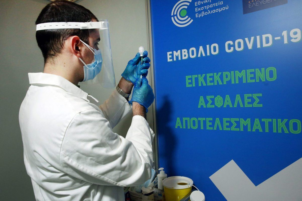 Προθεσμία ως την Κυριακή (16/1) στους ανεμβολίαστους άνω των 60 να κλείσουν ραντεβού