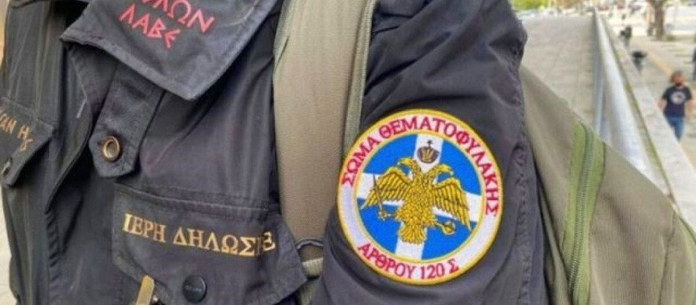 Εντοπίστηκαν περισσότεροι από 100 «Θεματοφύλακες» στην Αττική – Οι σχέσεις με Χρυσή Αυγή και Σώρρα
