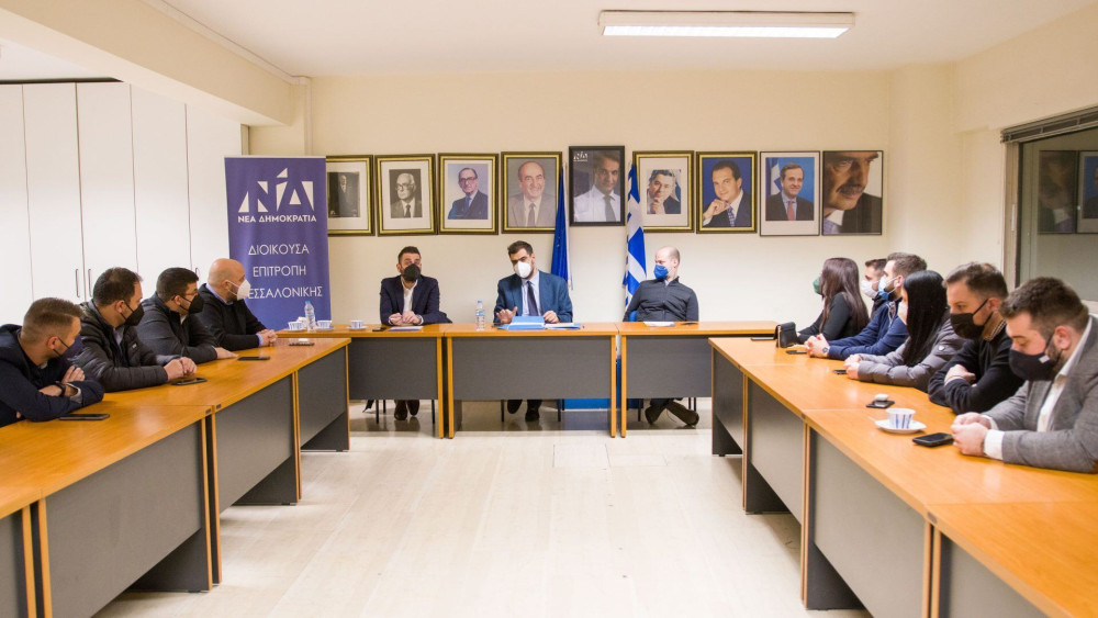 Στη Θεσσαλονίκη η ΟΝΝΕΔ: Συναντήσεις με νέους και επαγγελματίες της πόλης