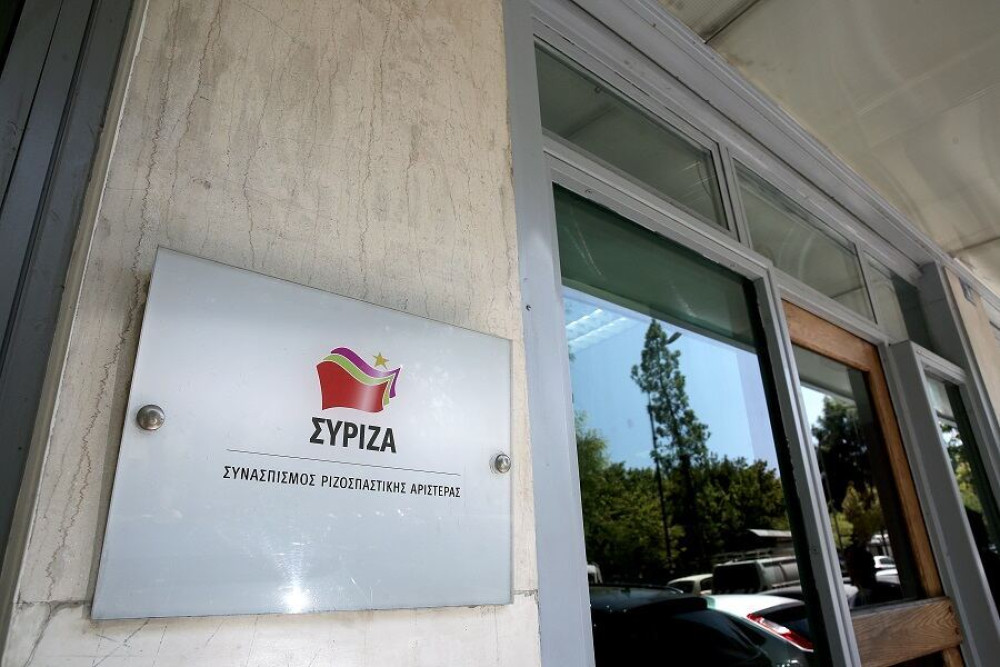 ΣΥΡΙΖΑ πασών των… Φουρθιωτών