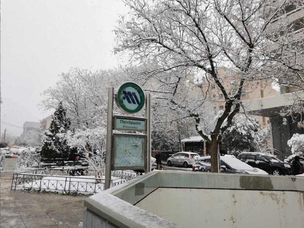 Κακοκαιρία “Ελπίδα”: Πώς θα κινηθούν σήμερα τα Μέσα Μεταφοράς