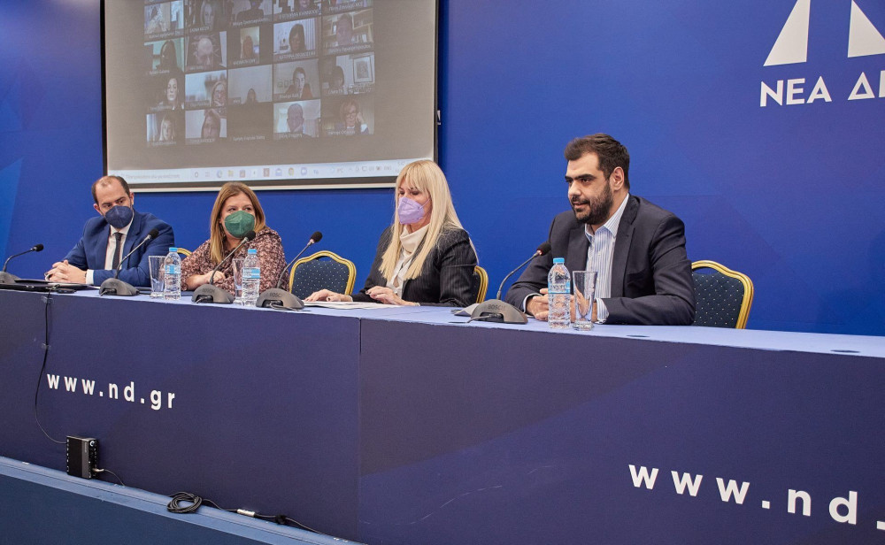 Εκδήλωση της ΝΔ για την προστασία των γυναικών και των παιδιών από τη βία και την κακοποίηση