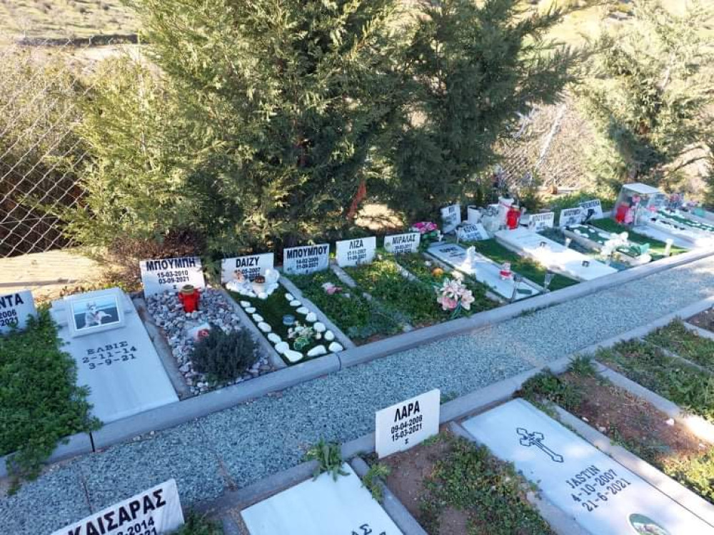 Αποτεφρωτήριο ξεκινά τη λειτουργία του σε νεκροταφείο ζώων στη Θεσσαλονίκη