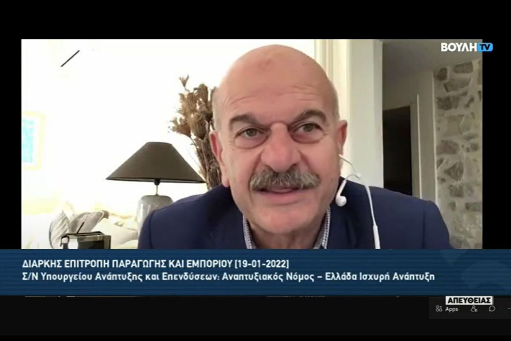Τσιλίδης στη Βουλή: Ζήτημα οικονομικής και τουριστικής ευημερίας η ένταξη των τουριστικών γραφείων στον Αναπτυξιακό Νόμο