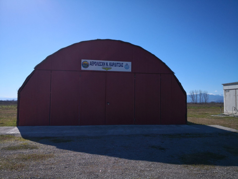 Καρδίτσα: Ένα αεροδρόμιο στη μέση του κάμπου – Μια σημαντική υποδομή για τη Δυτική Θεσσαλία