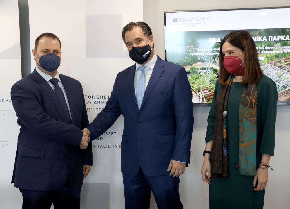Στο ΤΑΙΠΕΔ η ωρίμανση έργων άνω του 1,5 δισ. ευρώ