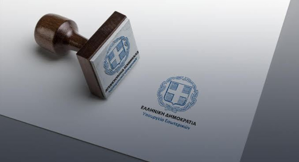 Παράταση της ισχύος των συμβάσεων Covid-19 έως τις 31 Μαΐου – Ποιες εξαιρούνται