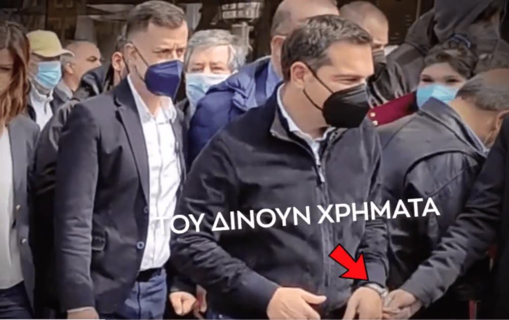 Το «φιλοδώρημα» του Τσίπρα με… δανεικά λεφτά (vid)
