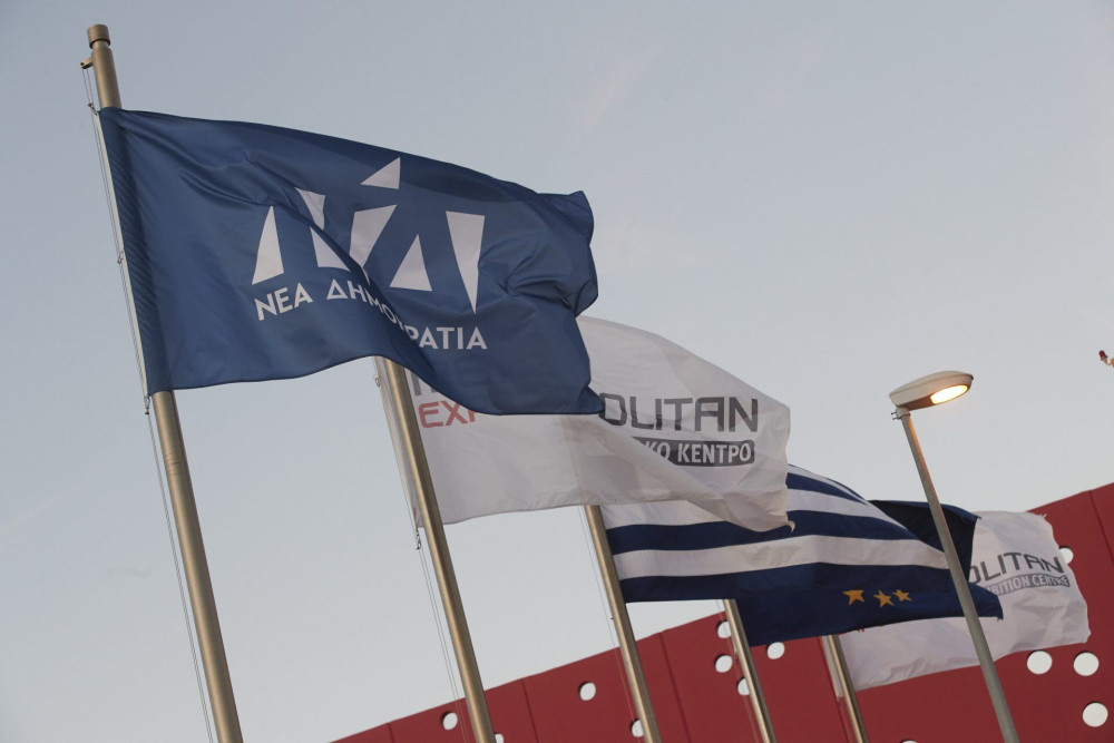 Η δεξιά πολυκατοικία το πολιτικό κέντρο και οι δεξιές… φαβέλες