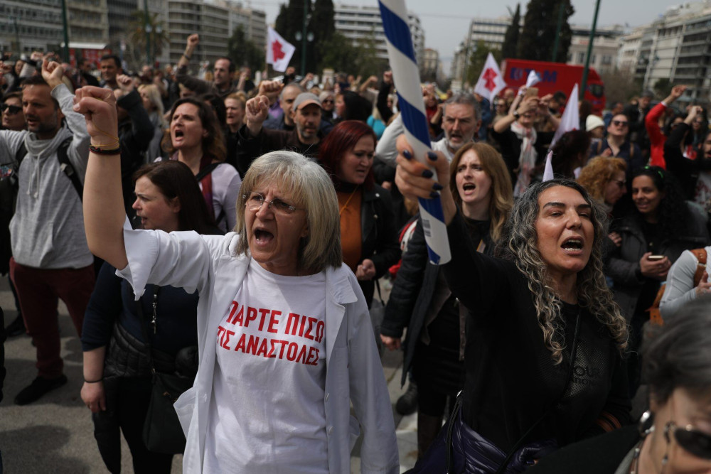 Τόπος μαρτυρίου το κέντρο της Αθήνας για χιλιάδες πολίτες… ελέω ΠΟΕΔΗΝ