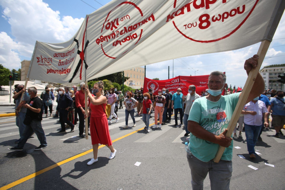 ΑΔΕΔΥ: εικοσιτετράωρη απεργία στις 21 Μαΐου