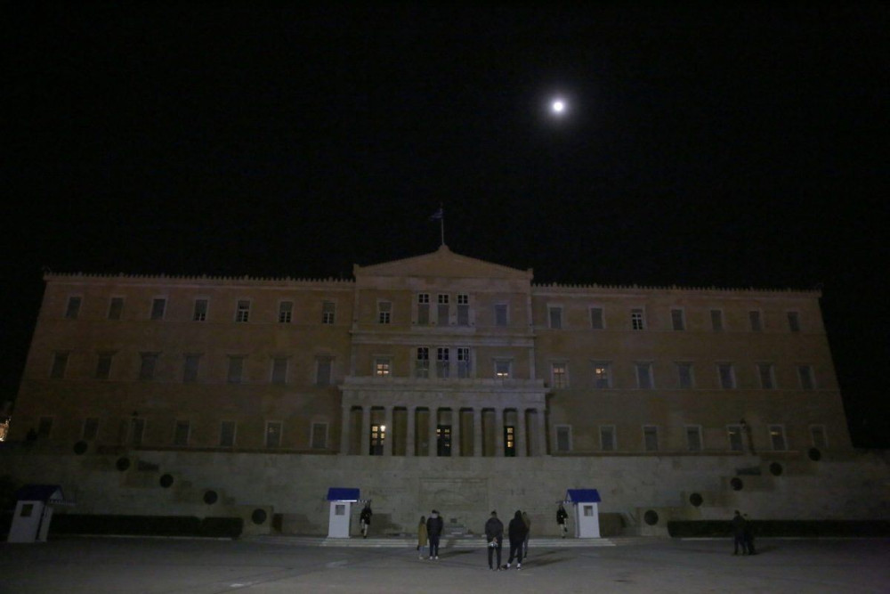 Σβήνουμε τα φώτα για την «Ώρα της Γης»