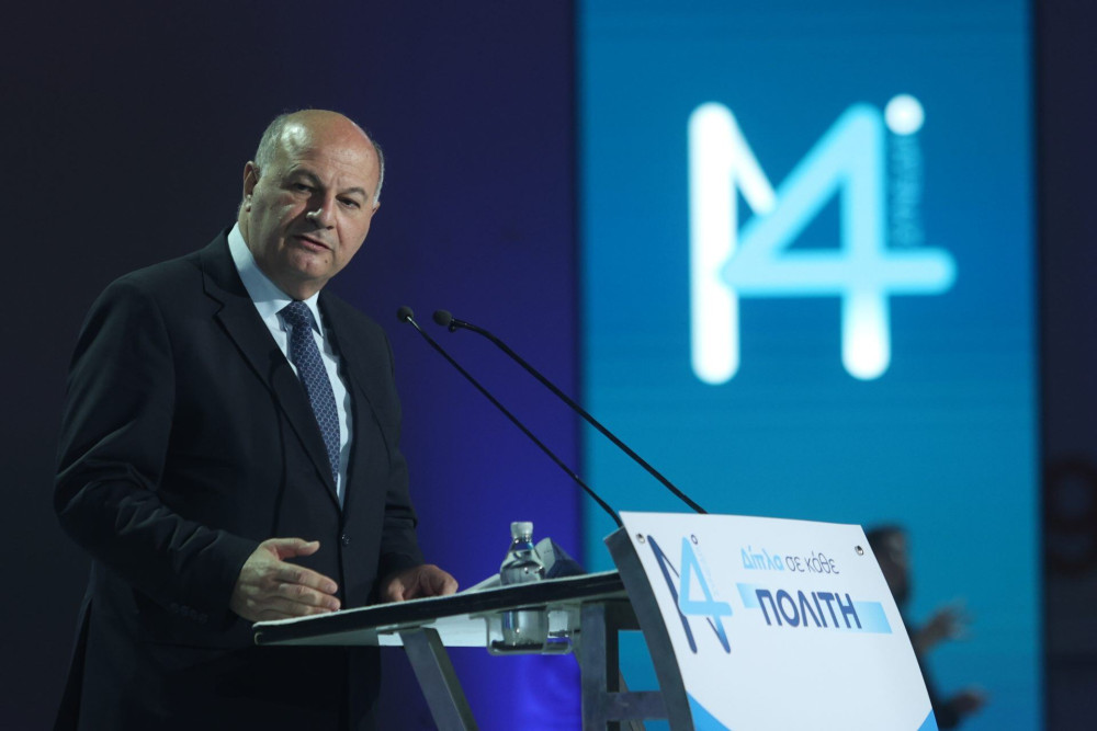 Συνέδριο ΝΔ-Κ. Τσιάρας: Οι κατακτήσεις της δικαιοσύνης, να γίνουν εφαλτήριο για ταχύτερα βήματα