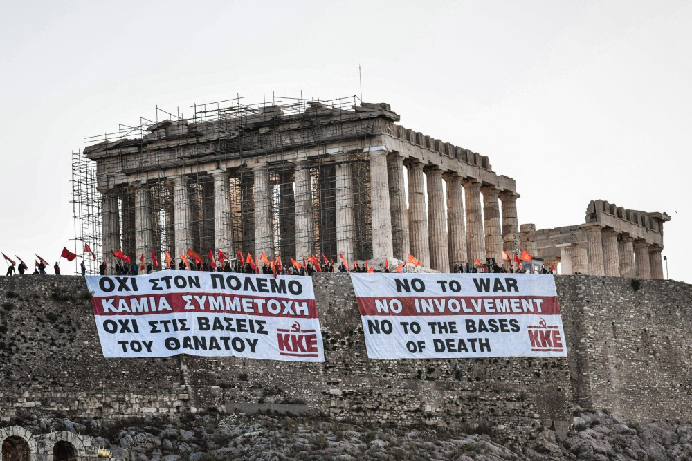Δήθεν θύματα: Το “διαβατήριο” του ΚΚΕ
