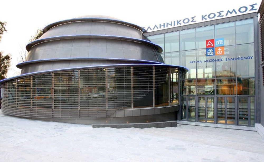 ΙΜΕ: Ολοκληρώθηκε η δεύτερη φάση του Διαγωνισμού Καινοτομίας