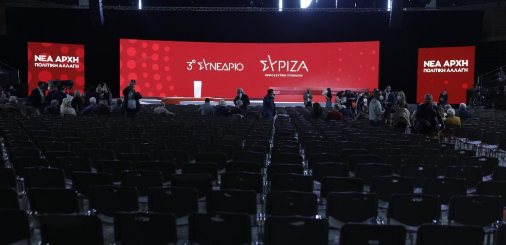 Μακάρι να κάνουν κάθε χρόνο συνέδριο…