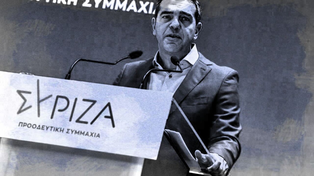 Δεν… πληρώνει ο Τσίπρας!