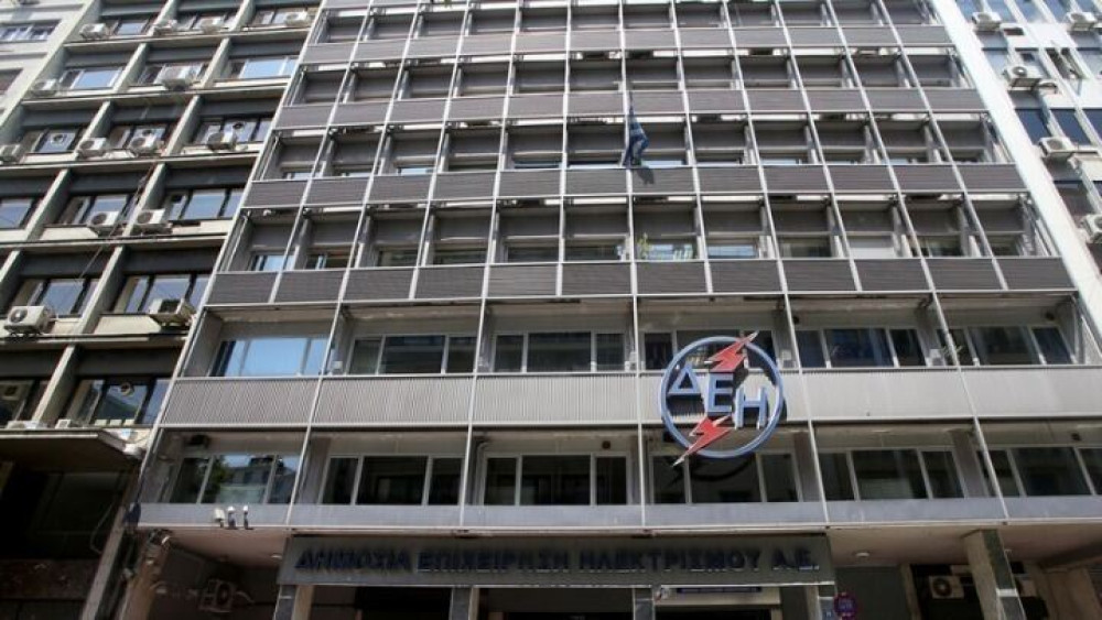 Αναβάθμιση της ΔΕΗ από την Standard & Poor’s