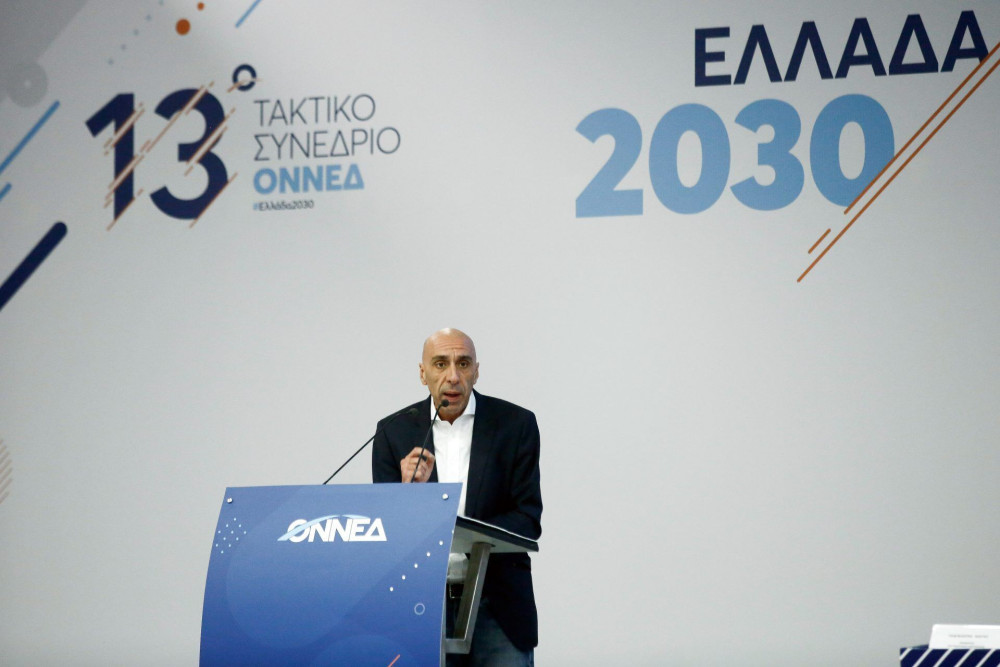 Μπρατάκος -Συνέδριο ΟΝΝΕΔ :”Ο λαϊκισμός οδήγησε πάντα τη χώρα σε αδιέξοδο”