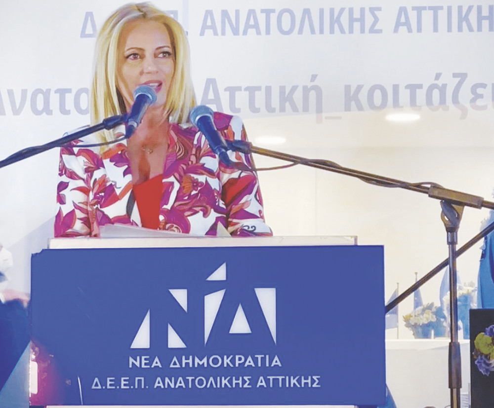 Βανίτα Σωφρόνη στο tomanifesto: Με τη Νέα Δημοκρατία η Ελλάδα βαδίζει μπροστά!