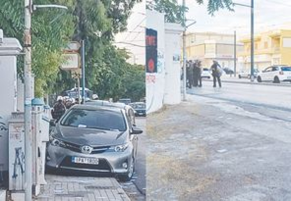 Αντιεξουσιαστές …στην παρουσίαση βιβλίου του Αδωνι Γεωργιάδη