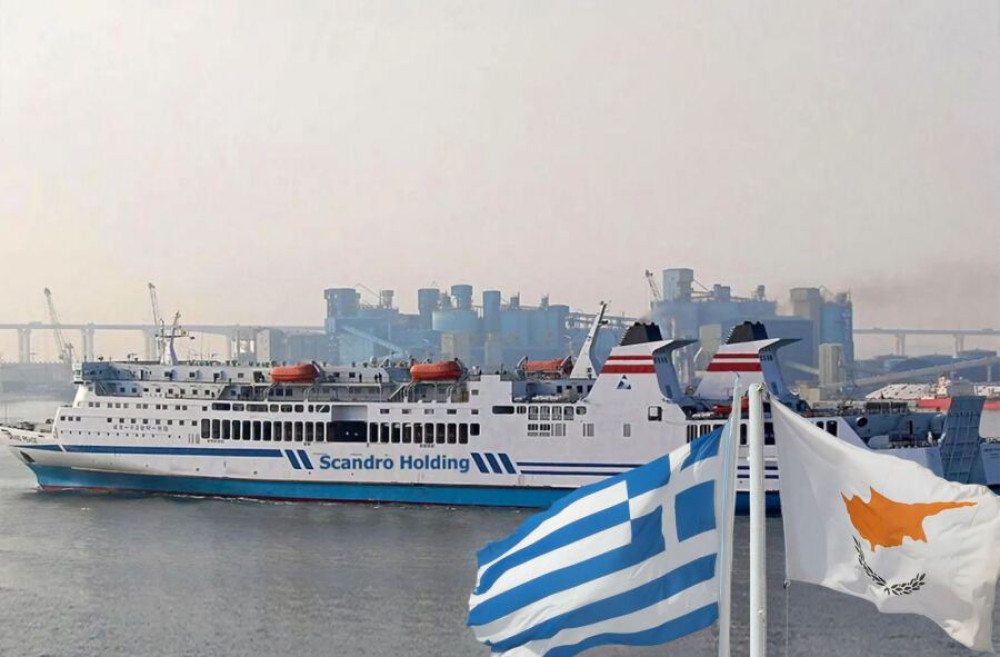 Επανέρχεται από σήμερα η ακτοπλοϊκή σύνδεση Κύπρου – Ελλάδας