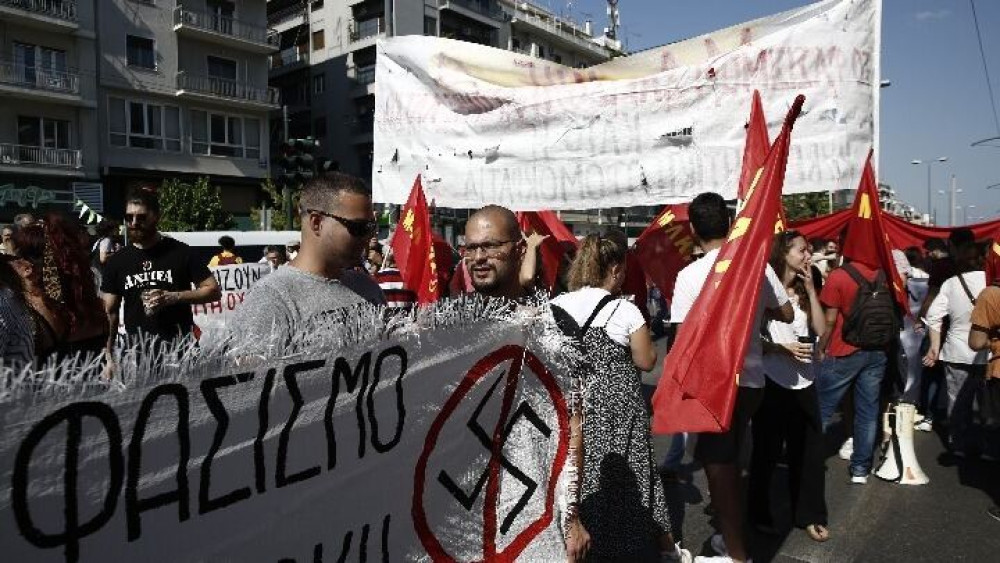Δίκη Χρυσής Αυγής: Αντιφασιστική συγκέντρωση μπροστά στο Εφετείο
