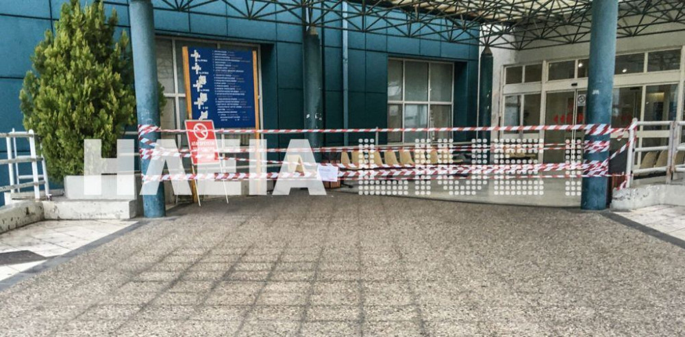 Συναγερμός στον Πύργο: «Ύποπτο» κρούσμα κορωνοϊού το… έσκασε από νοσοκομείο!