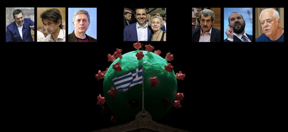 Ο κορωνοϊός της Δημοκρατίας μας