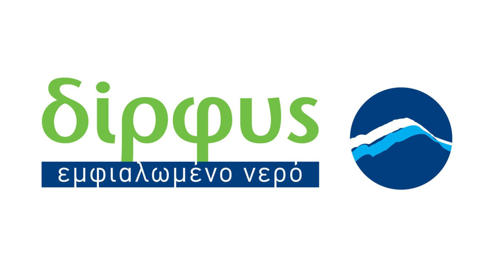 Η Δίρφυς στηρίζει το προσωπικό του Νοσοκομείου Χαλκίδας