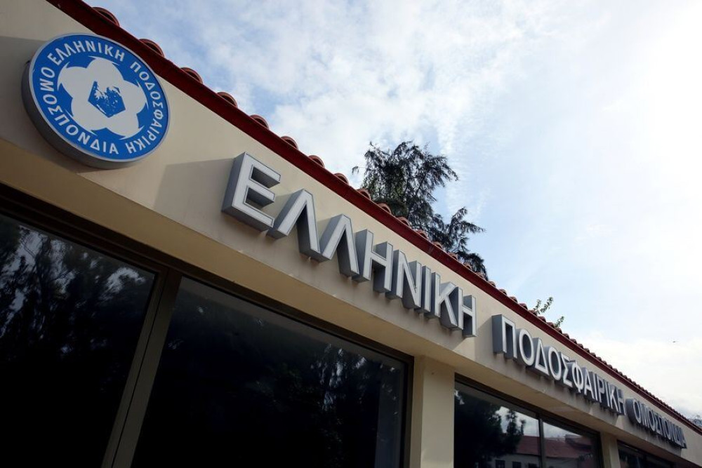 Ολοκληρώθηκε η εκδίκαση της υπόθεσης πολυϊδιοκτησίας των ΠΑΟΚ – Ξάνθης