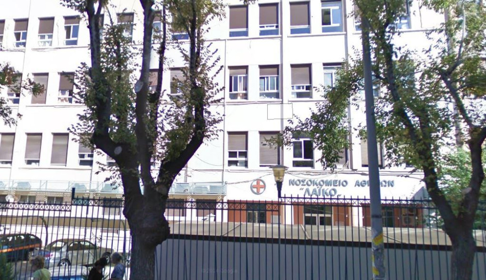 Κορωνοϊός: Συναγερμός στο Λαϊκό Νοσοκομείο