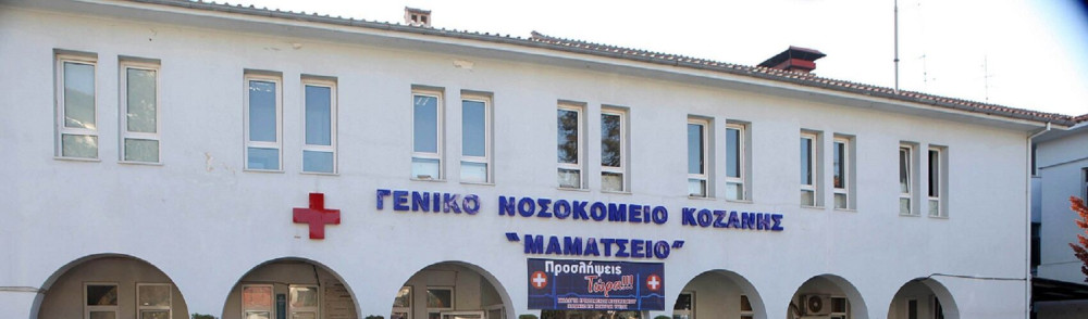 Κορωνοϊός: Έβδομος νεκρός στη χώρα