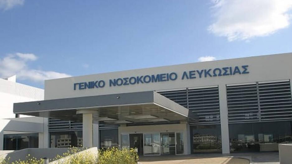 Κύπρος: Κλειστό το Γενικό Νοσοκομείο Λευκωσίας – Κρούσμα κορωνοϊού σε γιατρό