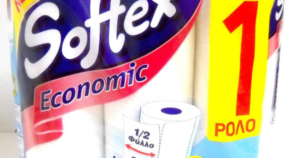 Softex- κορωνοϊός : «Λειτουργούμε κανονικά- Θα ανταπεξέλθουμε»