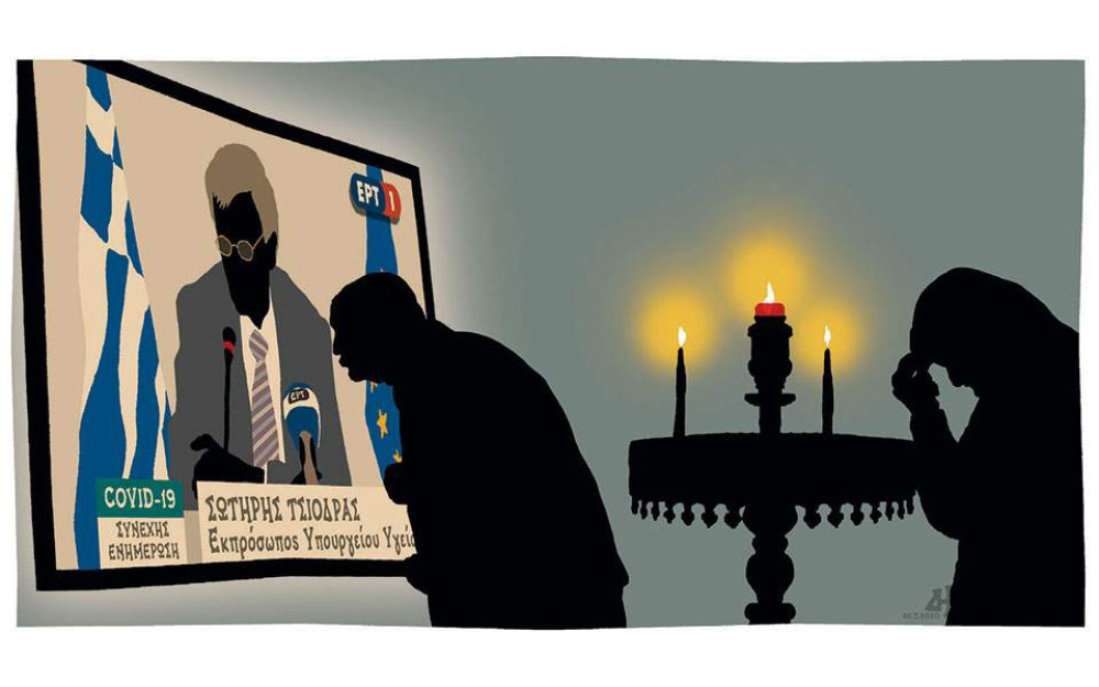 Ο άνθρωπος της διπλανής πόρτας…