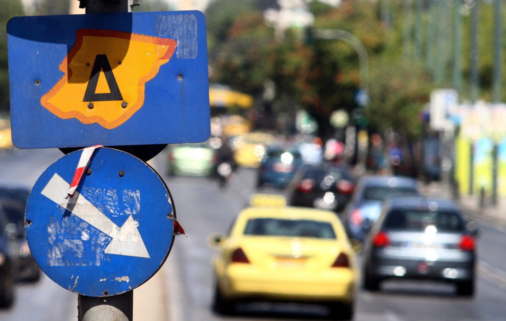 Επανέρχεται από  Δευτέρα 16/10 ο δακτύλιος στο κέντρο της Αθήνας
