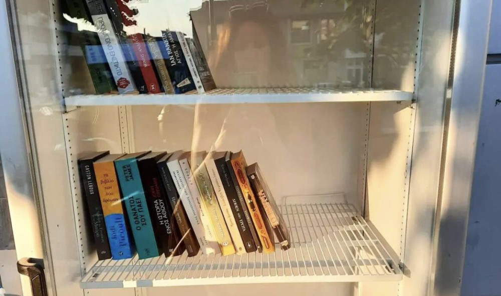 Χαλκιδική: Διψάς για γνώση; Άνοιξε το…ψυγείο και πάρε ένα βιβλίο!