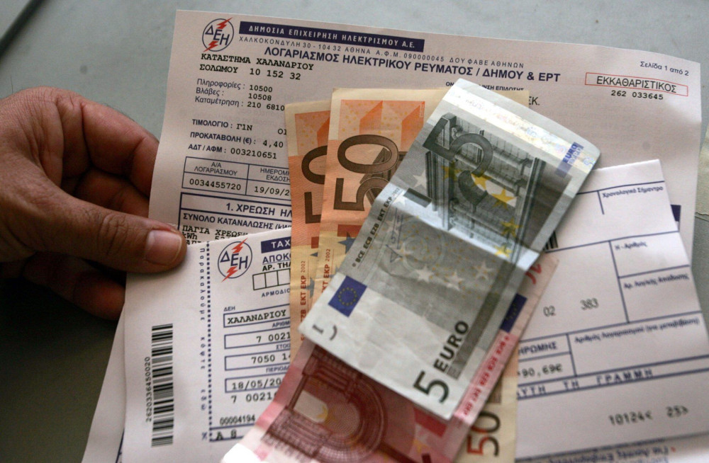 Νέος γύρος πληρωμών Power Pass – Οι επιδοτήσεις ακύρωσαν τις αυξήσεις του τελευταίου εξαμήνου
