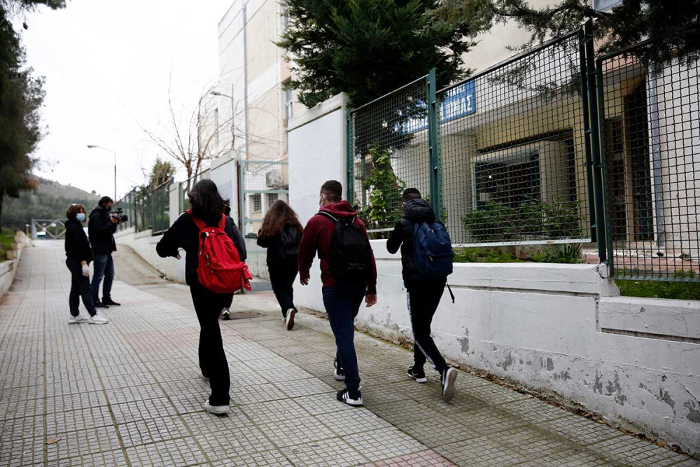 ΣτΕ: Ακύρωσε την υπουργική απόφαση για την απαλλαγή των μαθητών από τα Θρησκευτικά