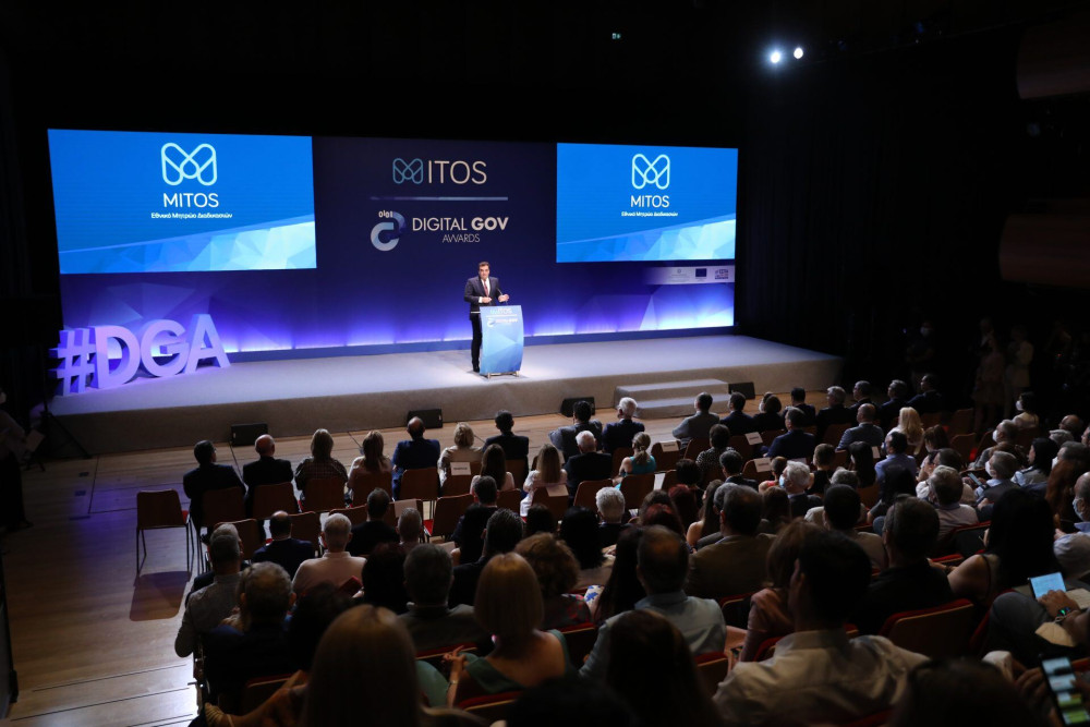 “Μίτος”: Το Δημόσιο χαρτογραφεί τον ευατό του