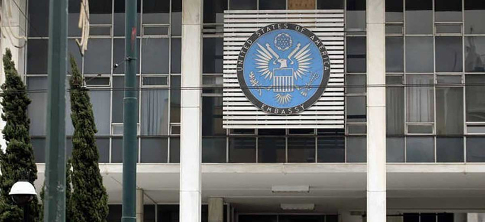 Έφοδος του Ρουβίκωνα στην πρεσβεία των ΗΠΑ στην Αθήνα