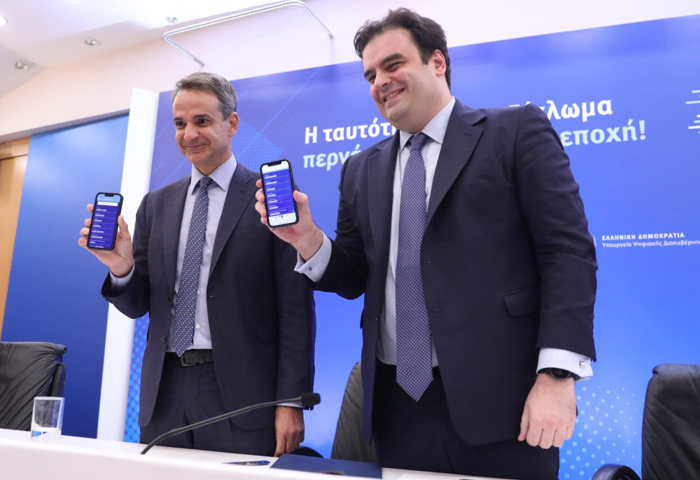 Διαβάστε στην εφημερίδα “tomanifesto”: Ψηφιακή επανάσταση με την εφαρμογή gov.gr wallet