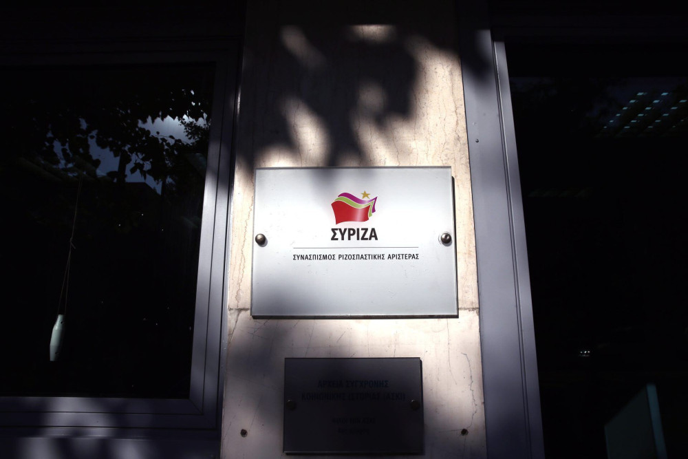 Και στο βάθος… εις αρραβώνα κοινωνία